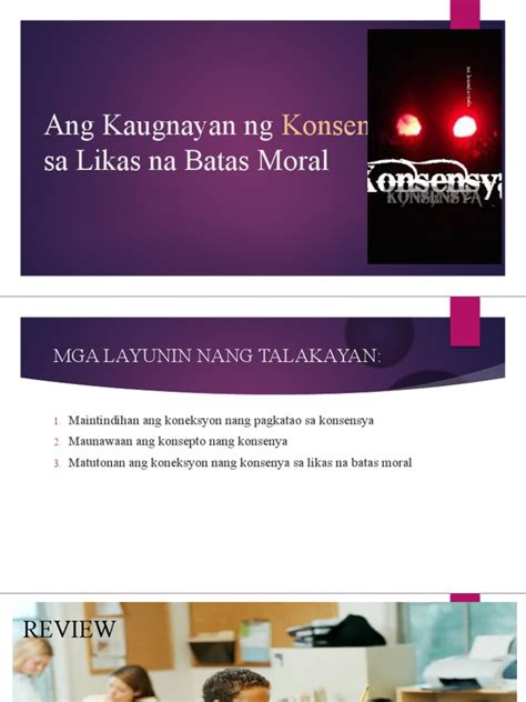 Kaugnayan Ng Konsensya Sa Likas Na Batas Na .